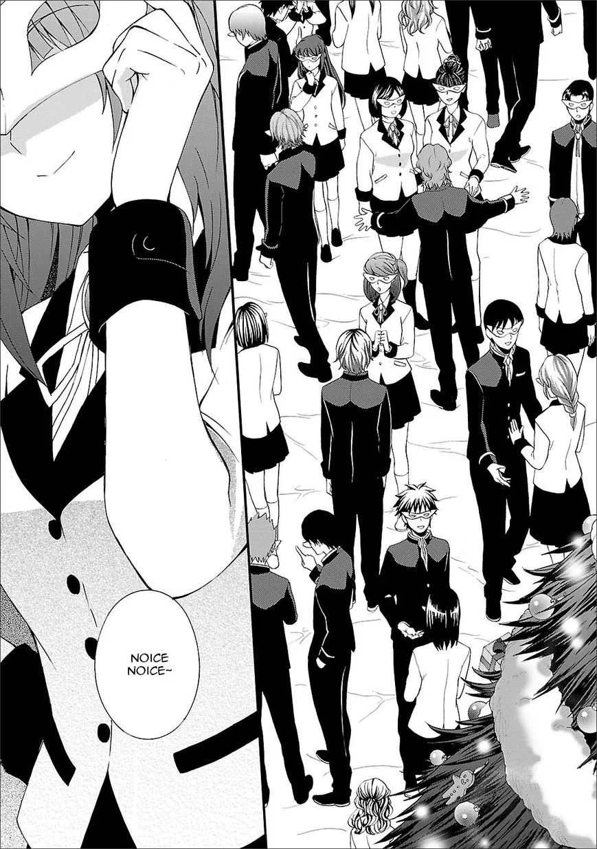Angel Beats! - Heaven's Door Chapter 60 page 4