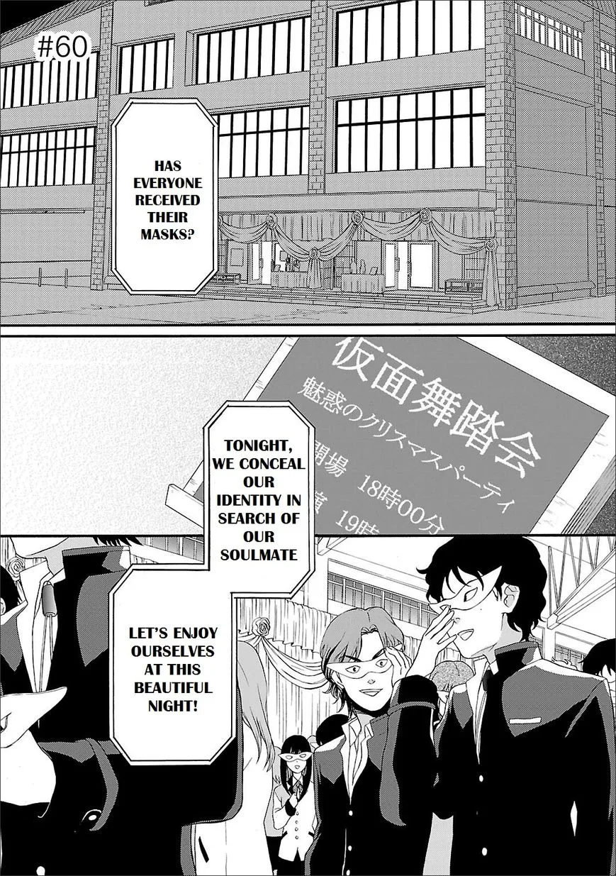 Angel Beats! - Heaven's Door Chapter 60 page 2