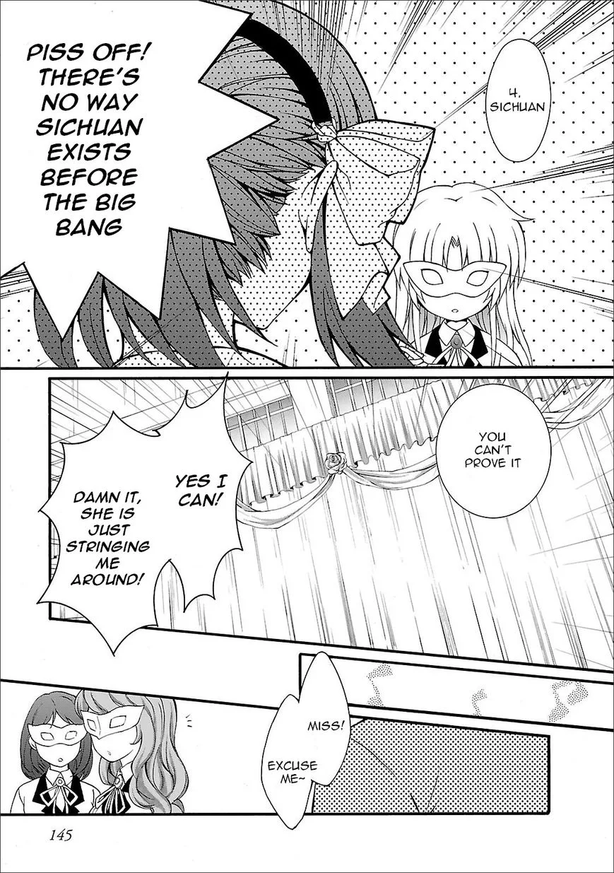 Angel Beats! - Heaven's Door Chapter 60 page 16