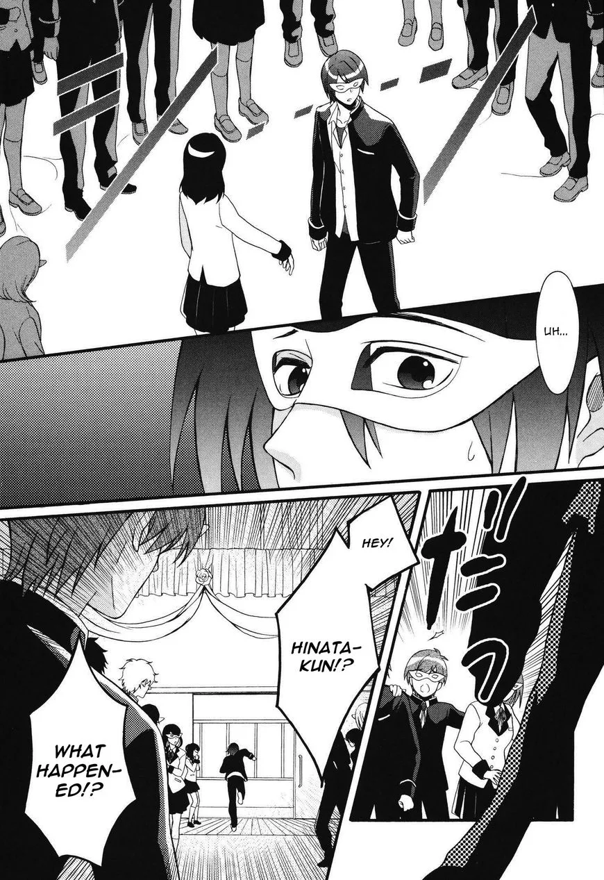Angel Beats! - Heaven's Door Chapter 61 page 18