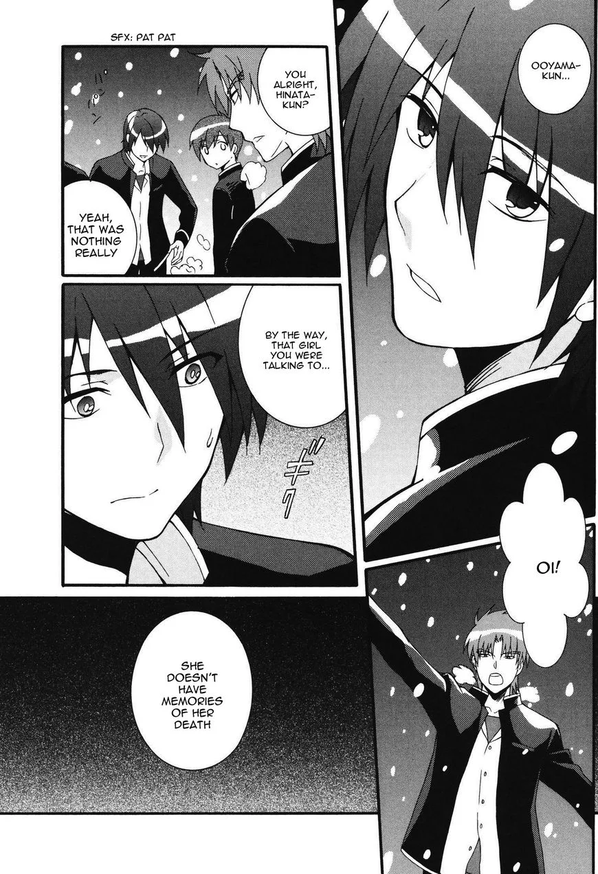 Angel Beats! - Heaven's Door Chapter 61 page 22