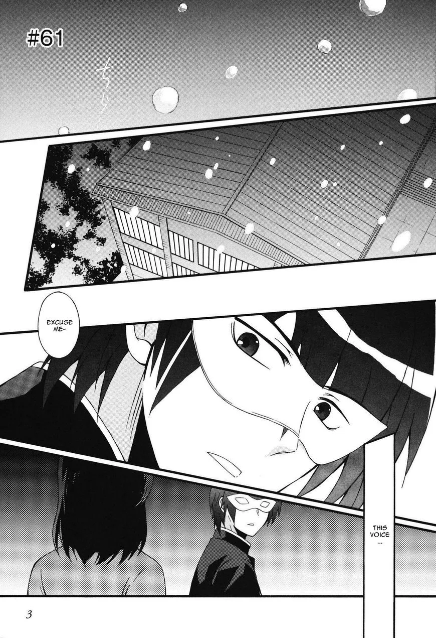 Angel Beats! - Heaven's Door Chapter 61 page 3