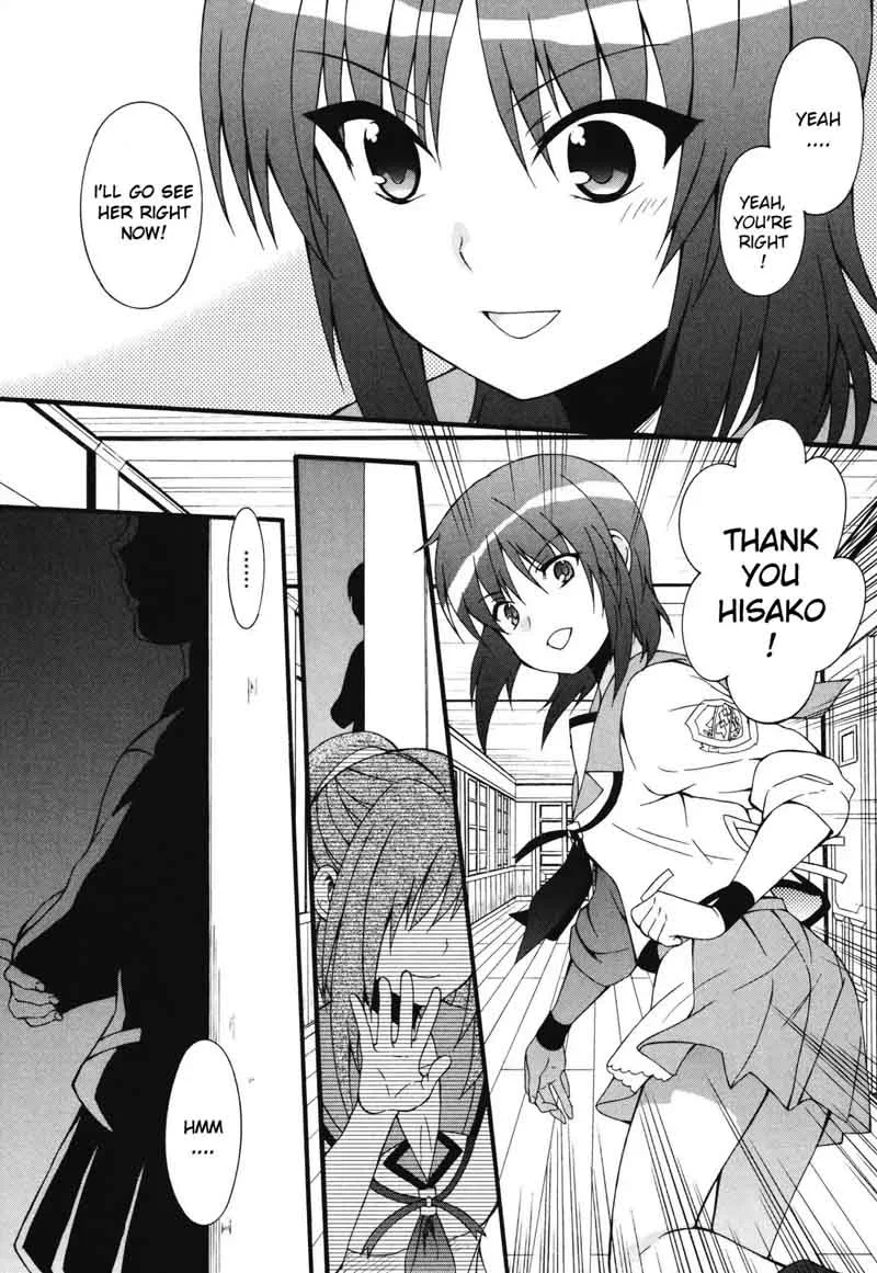 Angel Beats! - Heaven's Door Chapter 62 page 19