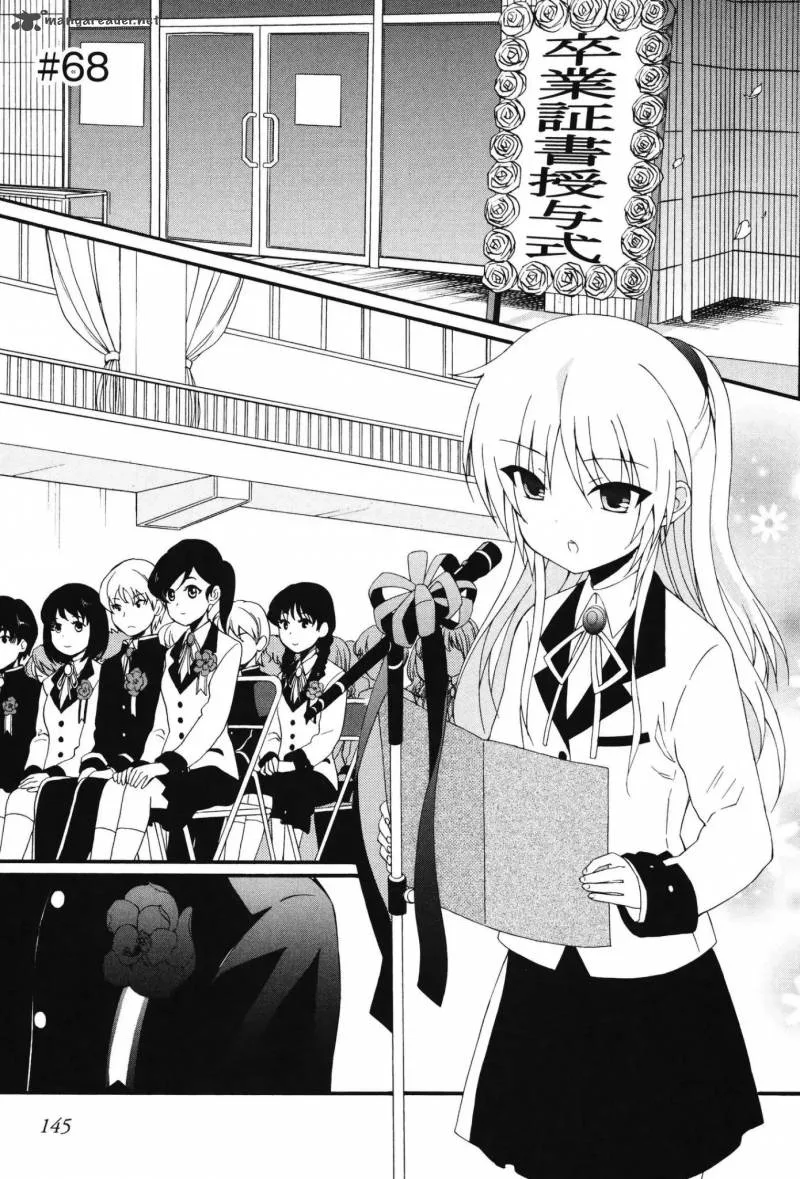 Angel Beats! - Heaven's Door Chapter 68 page 2