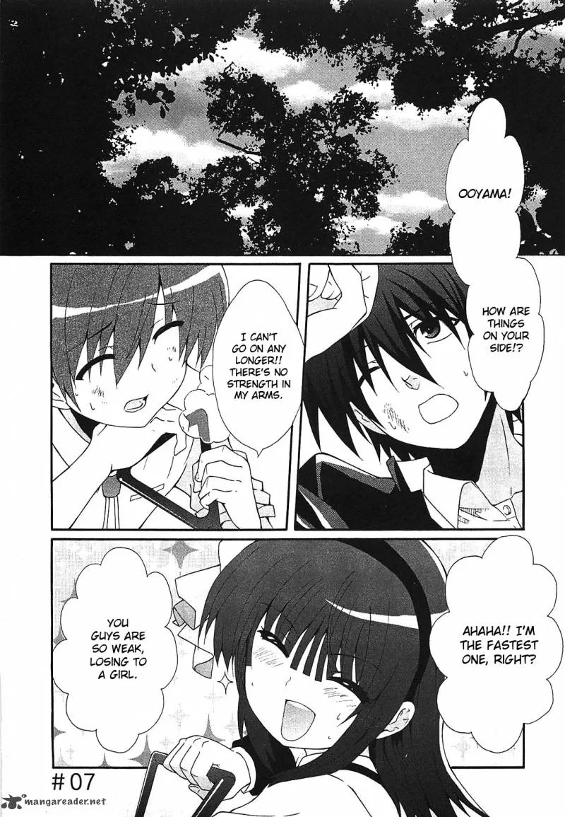 Angel Beats! - Heaven's Door Chapter 7 page 5