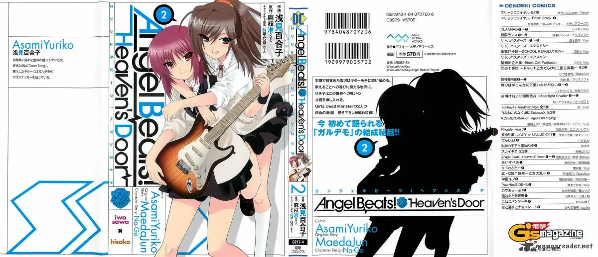 Angel Beats! - Heaven's Door Chapter 7 page 1