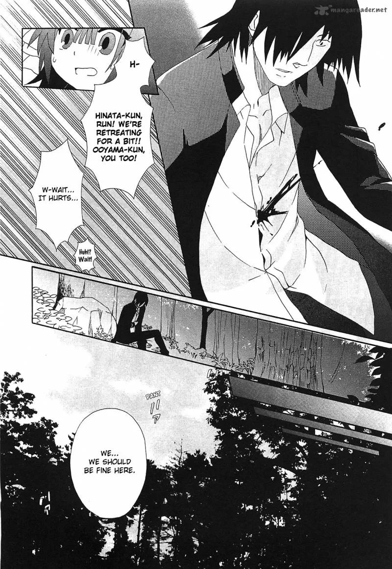 Angel Beats! - Heaven's Door Chapter 7 page 19