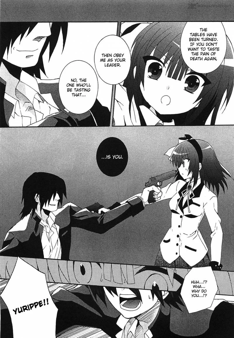 Angel Beats! - Heaven's Door Chapter 7 page 17