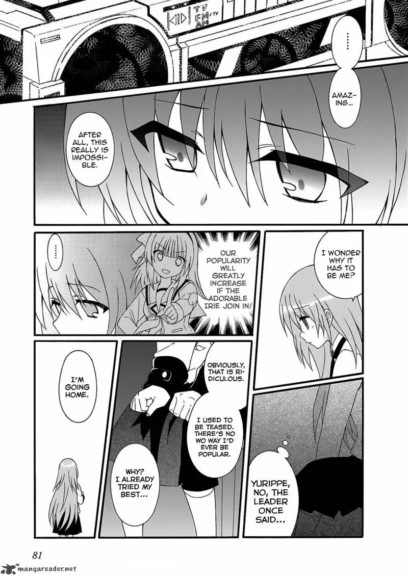 Angel Beats! - Heaven's Door Chapter 73 page 10