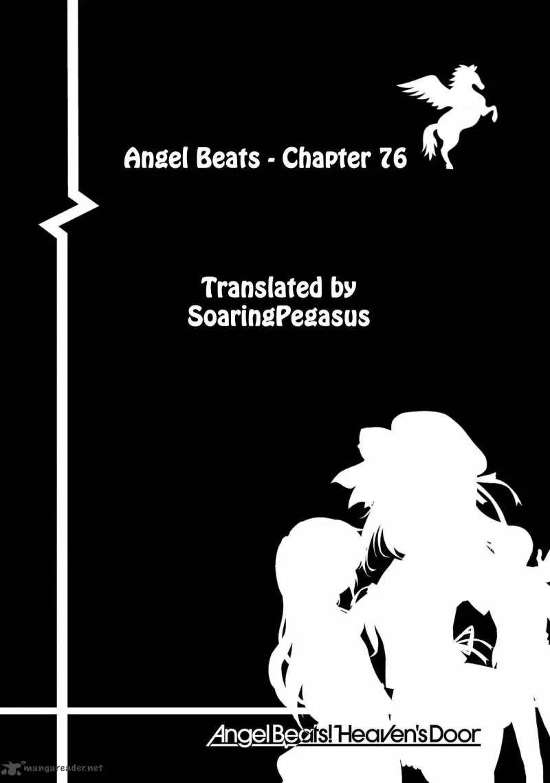 Angel Beats! - Heaven's Door Chapter 76 page 1