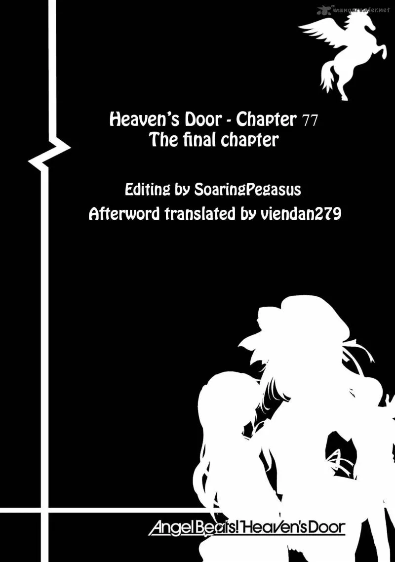 Angel Beats! - Heaven's Door Chapter 77 page 1