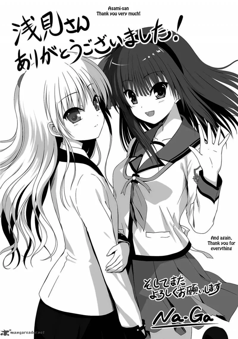 Angel Beats! - Heaven's Door Chapter 77 page 23