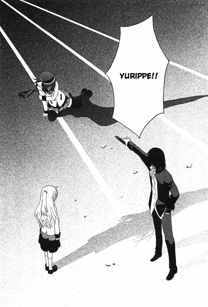 Angel Beats! - Heaven's Door Chapter 9 page 2