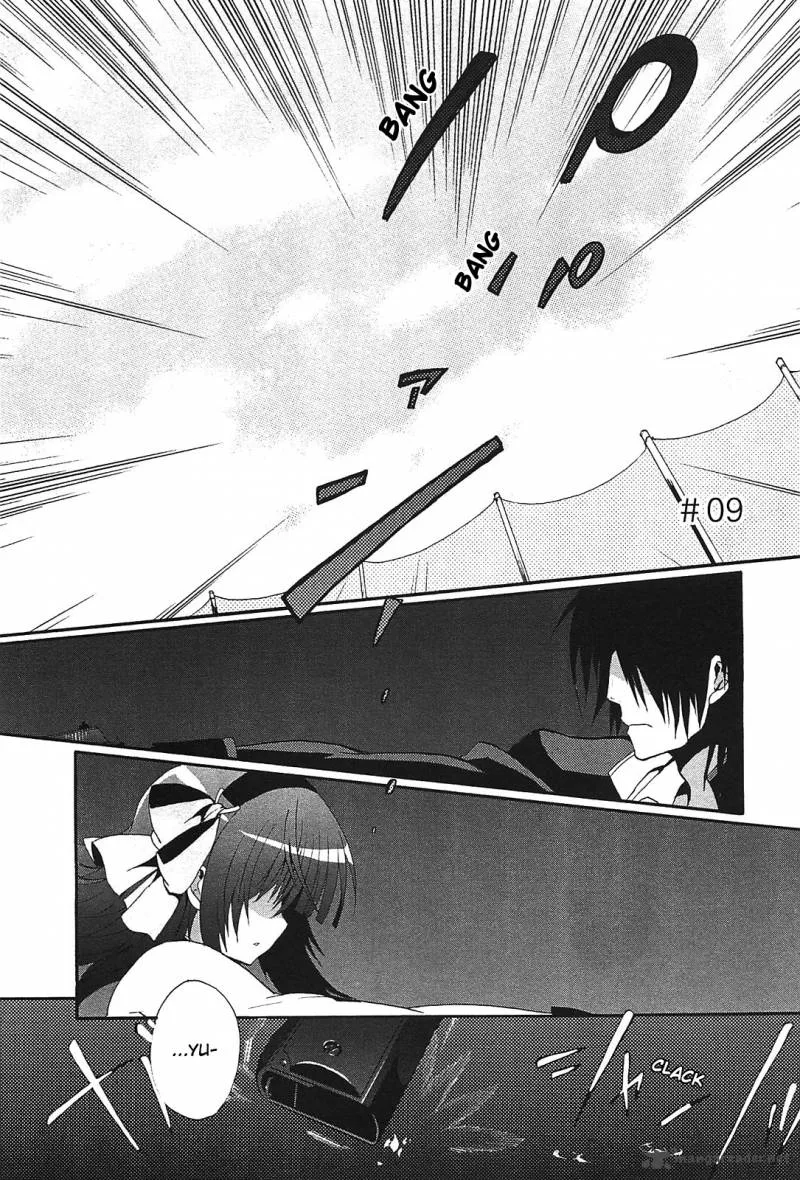 Angel Beats! - Heaven's Door Chapter 9 page 1