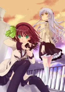 Angel Beats! - Heaven's Door cover