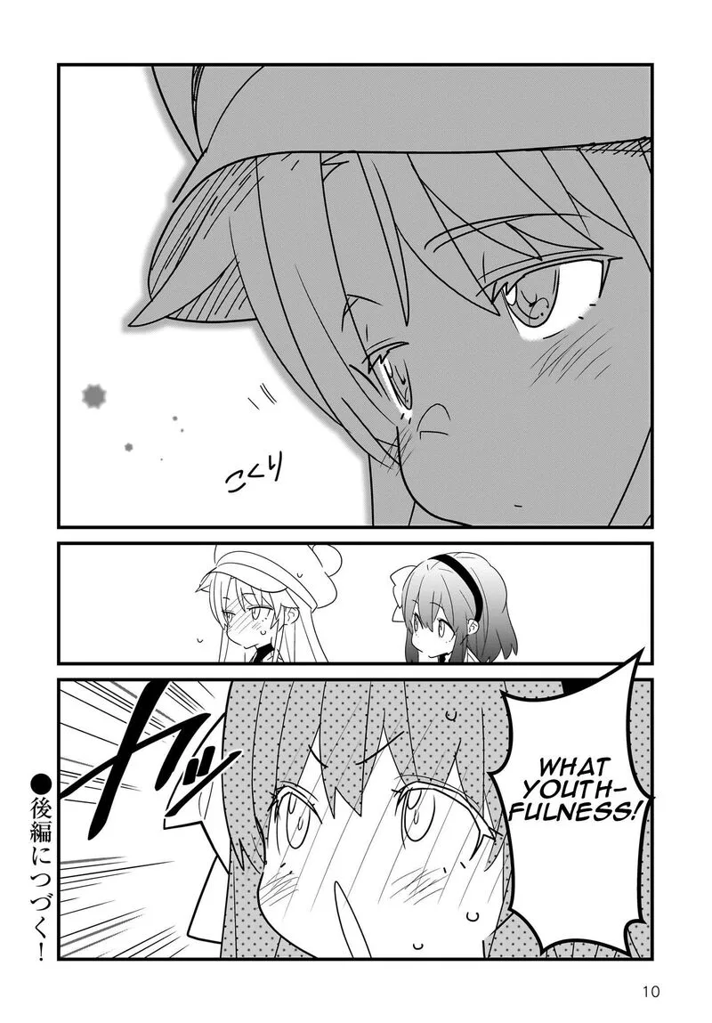 Angel Beats! Spin-off - Tabi suru Tenshi-chan Chapter 1.1 page 11