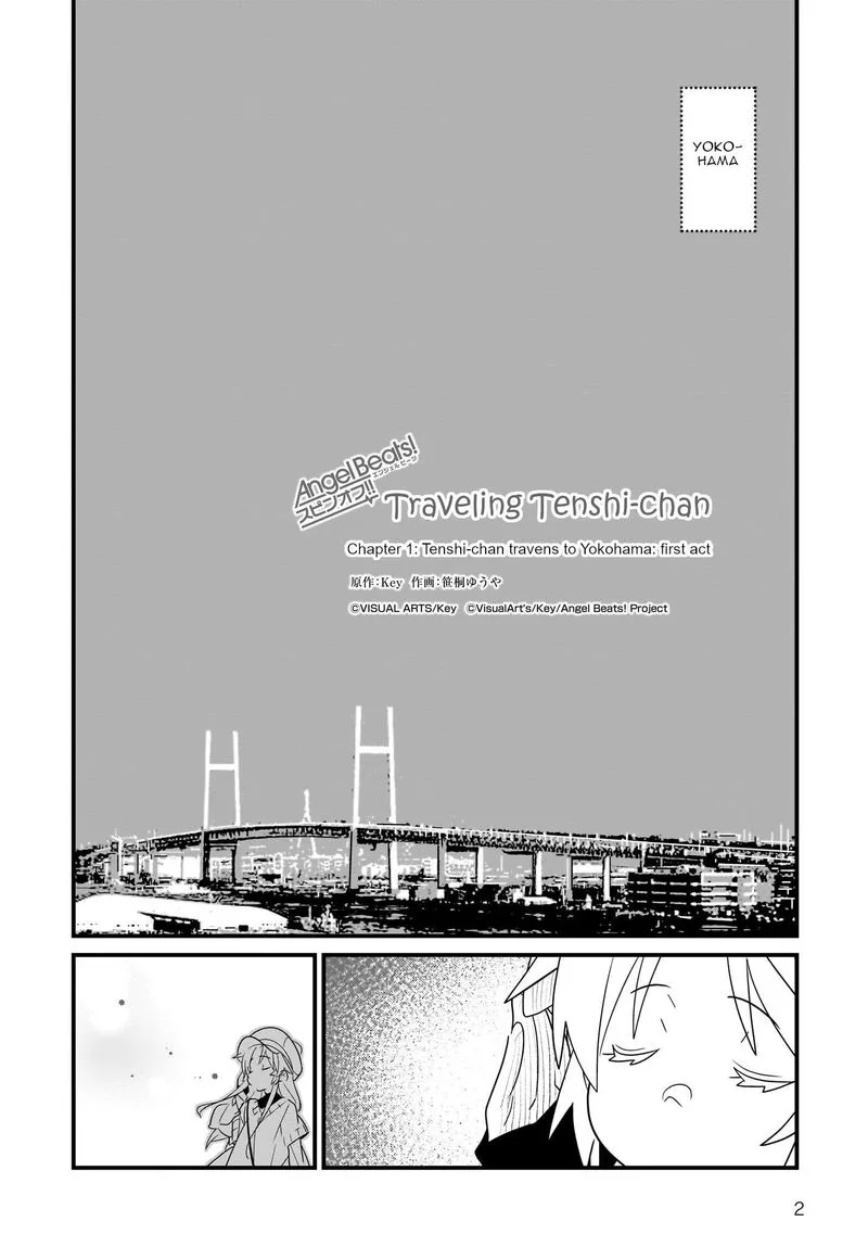 Angel Beats! Spin-off - Tabi suru Tenshi-chan Chapter 1.1 page 3