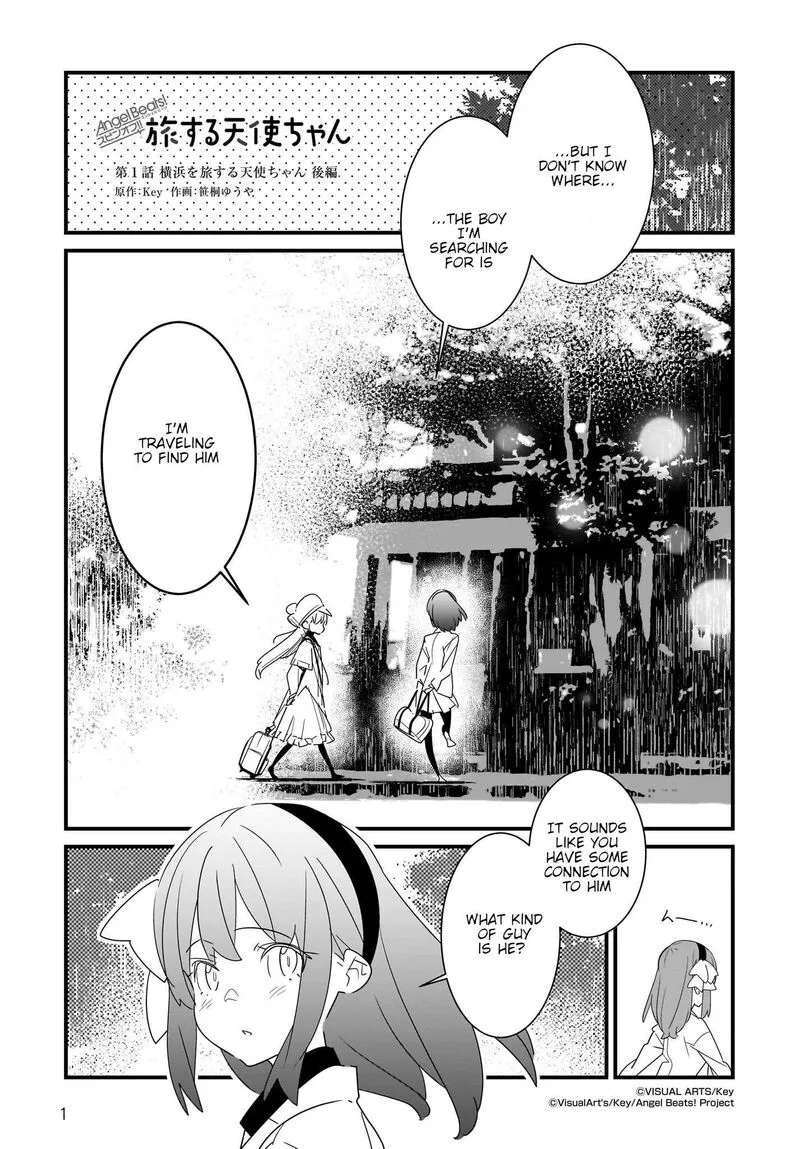 Angel Beats! Spin-off - Tabi suru Tenshi-chan Chapter 1.2 page 2