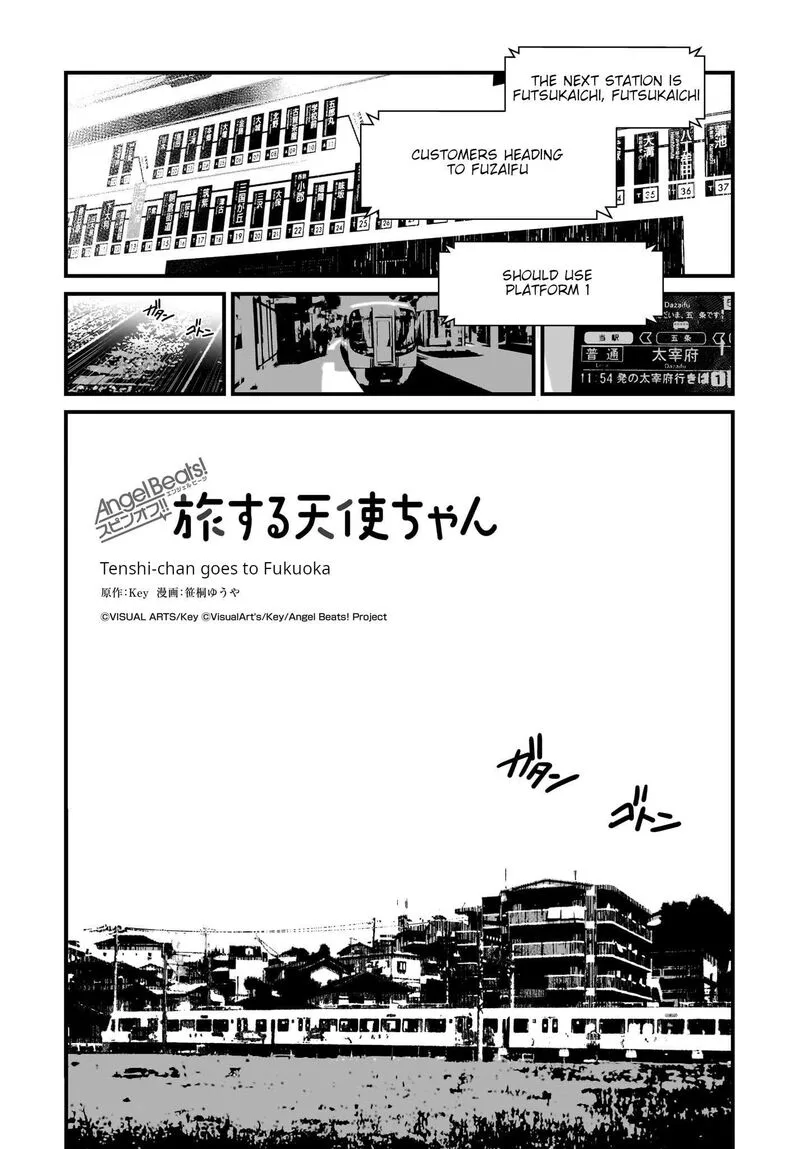 Angel Beats! Spin-off - Tabi suru Tenshi-chan Chapter 2.1 page 2