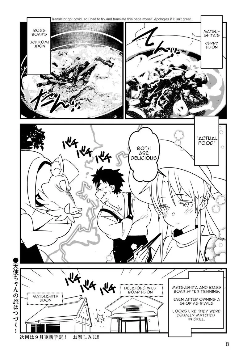 Angel Beats! Spin-off - Tabi suru Tenshi-chan Chapter 3.2 page 9
