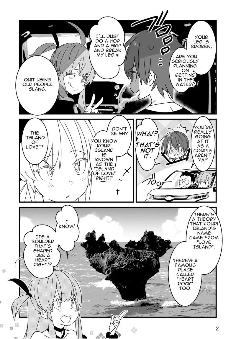 Angel Beats! Spin-off - Tabi suru Tenshi-chan Chapter 7.2 page 3