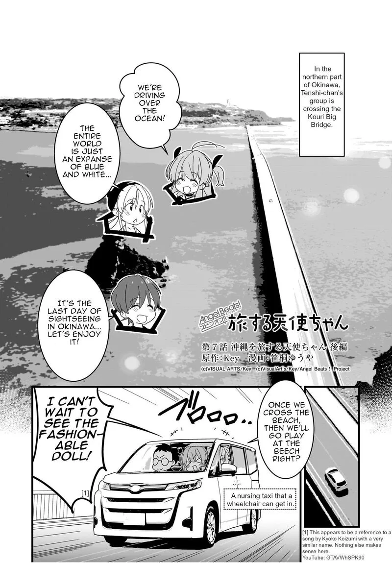 Angel Beats! Spin-off - Tabi suru Tenshi-chan Chapter 7.2 page 2