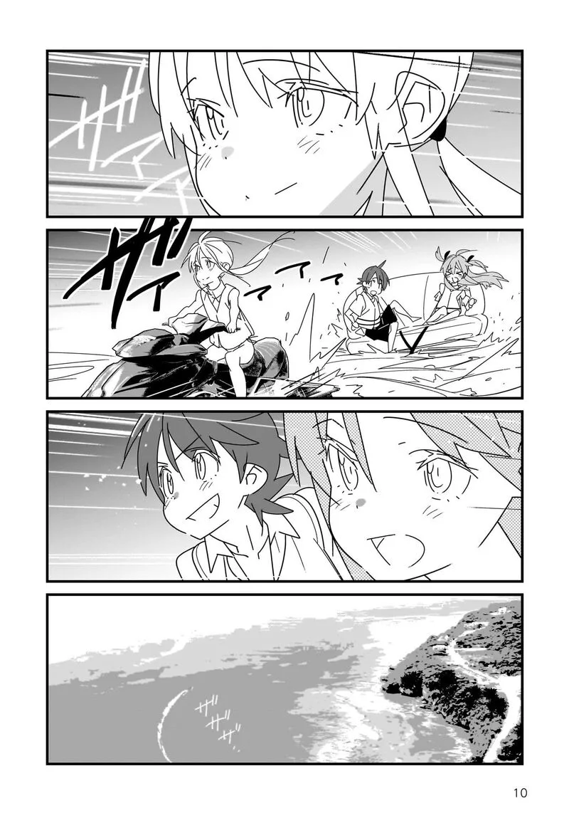 Angel Beats! Spin-off - Tabi suru Tenshi-chan Chapter 7.2 page 11