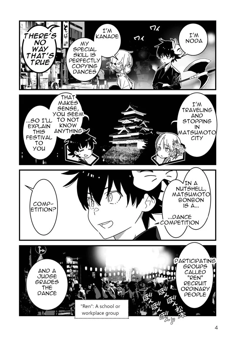 Angel Beats! Spin-off - Tabi suru Tenshi-chan Chapter 8.1 page 5