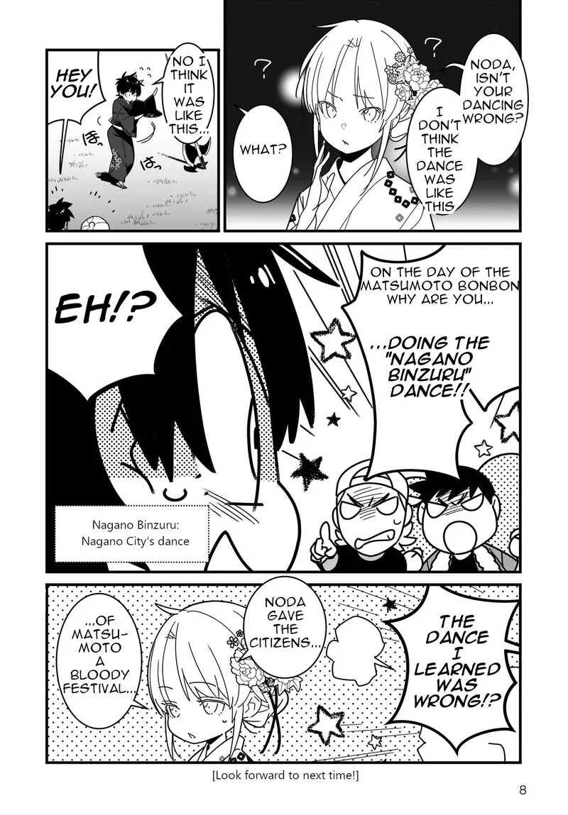 Angel Beats! Spin-off - Tabi suru Tenshi-chan Chapter 8.1 page 9