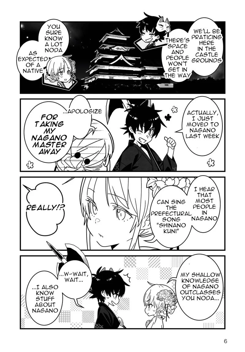 Angel Beats! Spin-off - Tabi suru Tenshi-chan Chapter 8.1 page 7