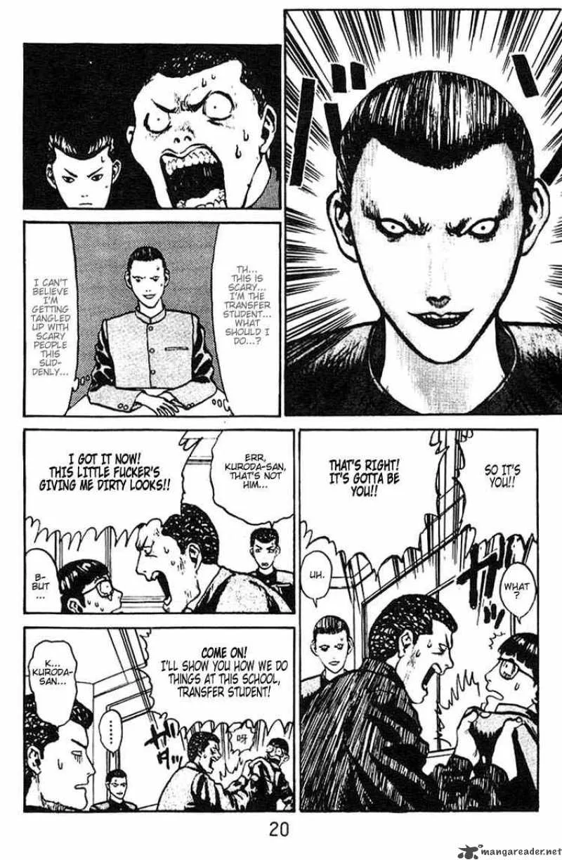 Angel Densetsu Chapter 1 page 19