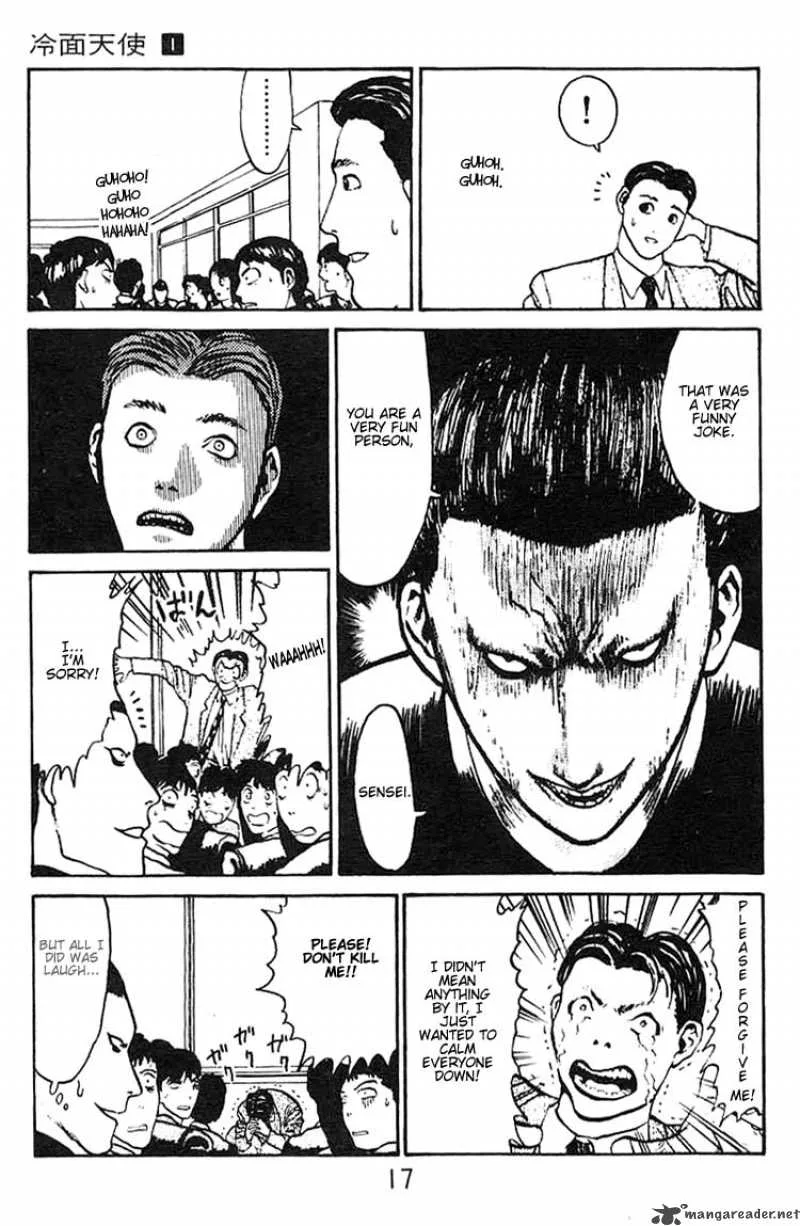 Angel Densetsu Chapter 1 page 16