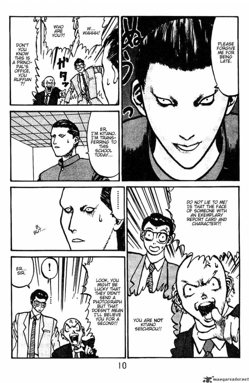 Angel Densetsu Chapter 1 page 9