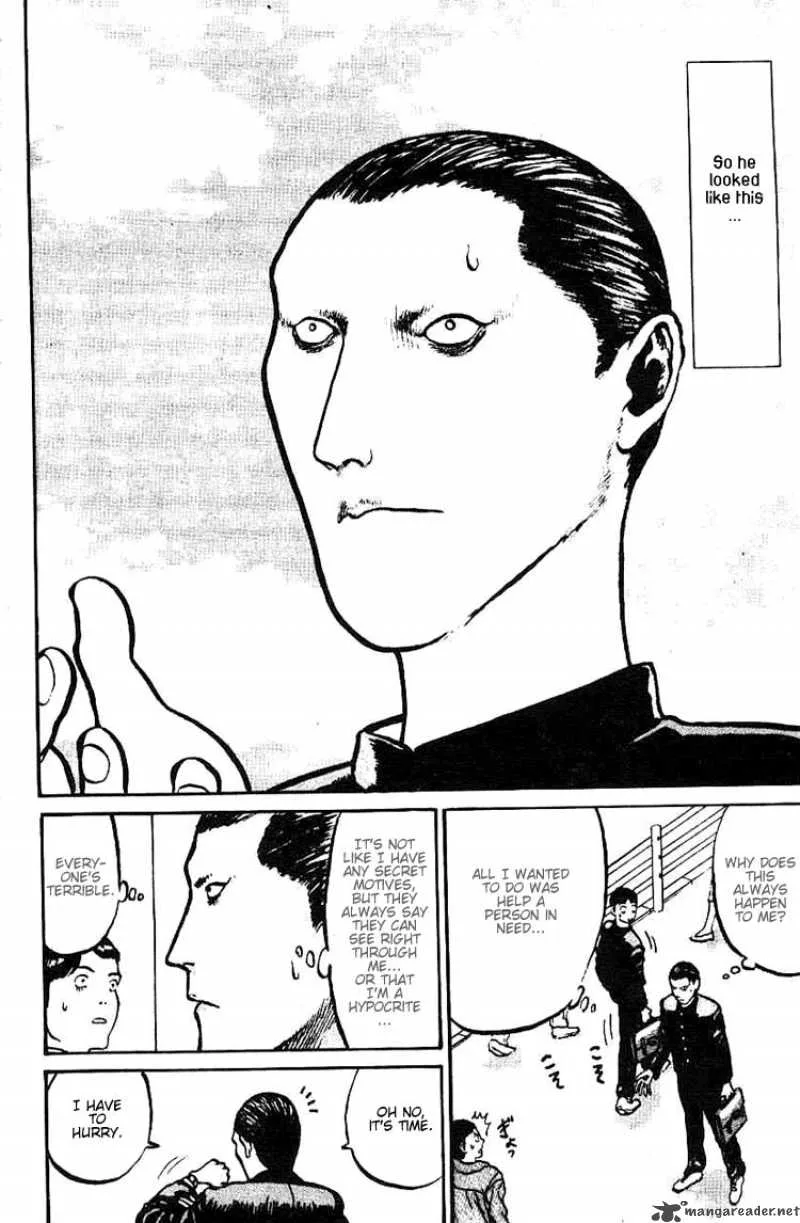 Angel Densetsu Chapter 1 page 7