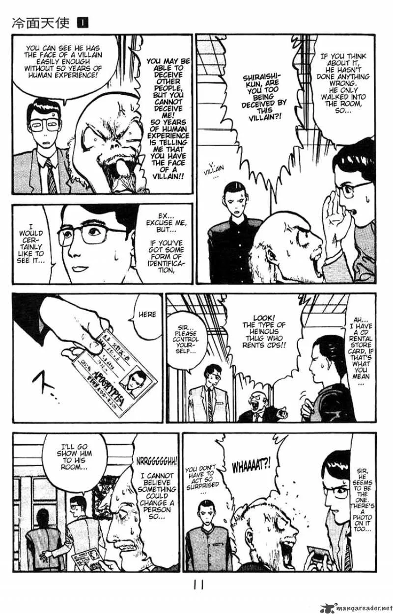 Angel Densetsu Chapter 1 page 10
