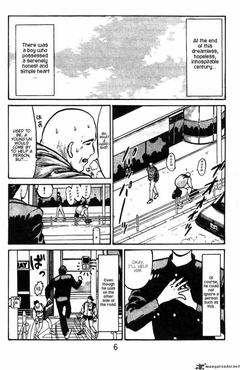 Angel Densetsu Chapter 1 page 5