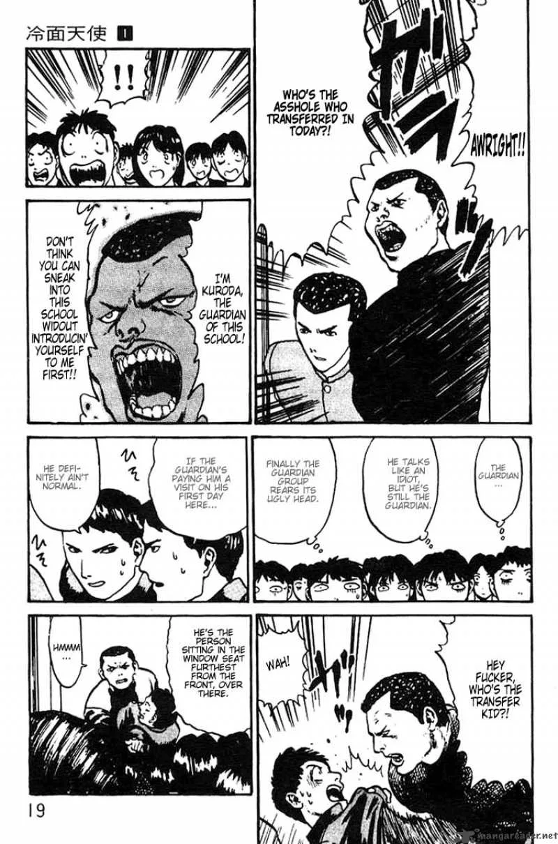 Angel Densetsu Chapter 1 page 18