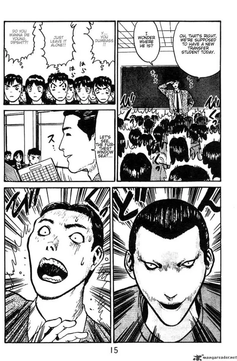 Angel Densetsu Chapter 1 page 14