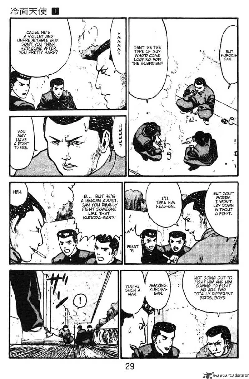 Angel Densetsu Chapter 1 page 28