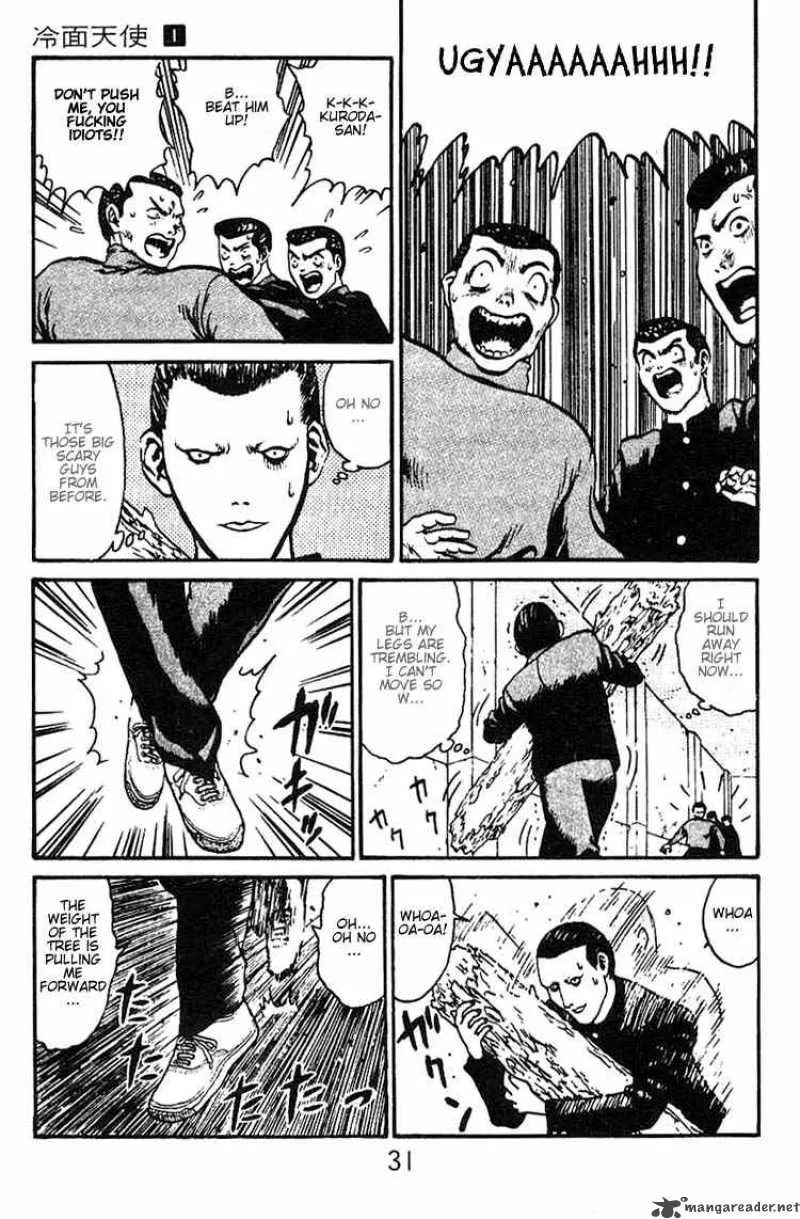 Angel Densetsu Chapter 1 page 30