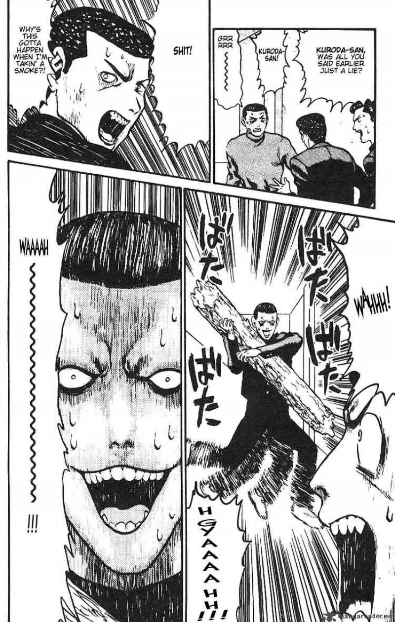 Angel Densetsu Chapter 1 page 31