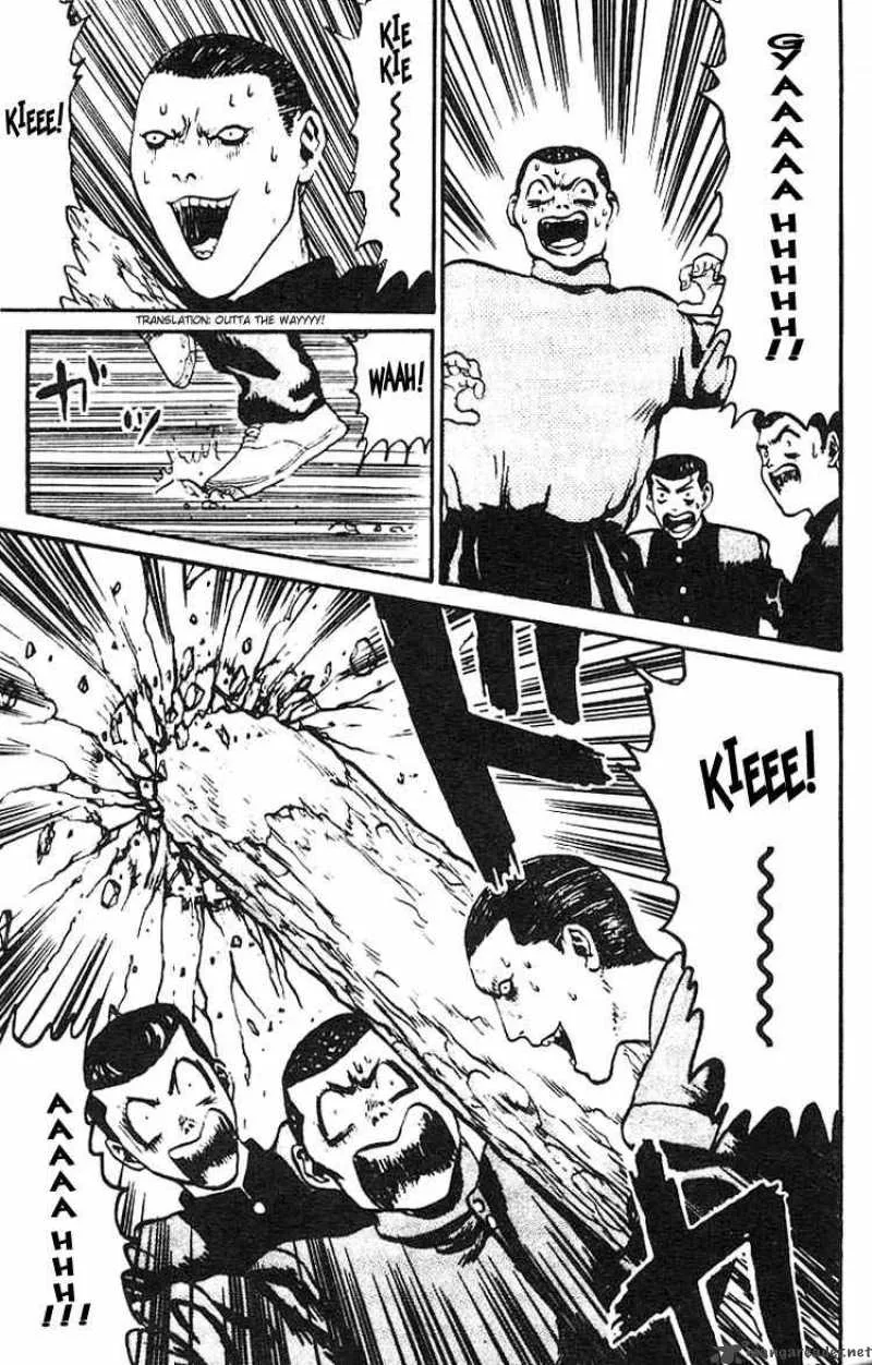 Angel Densetsu Chapter 1 page 32