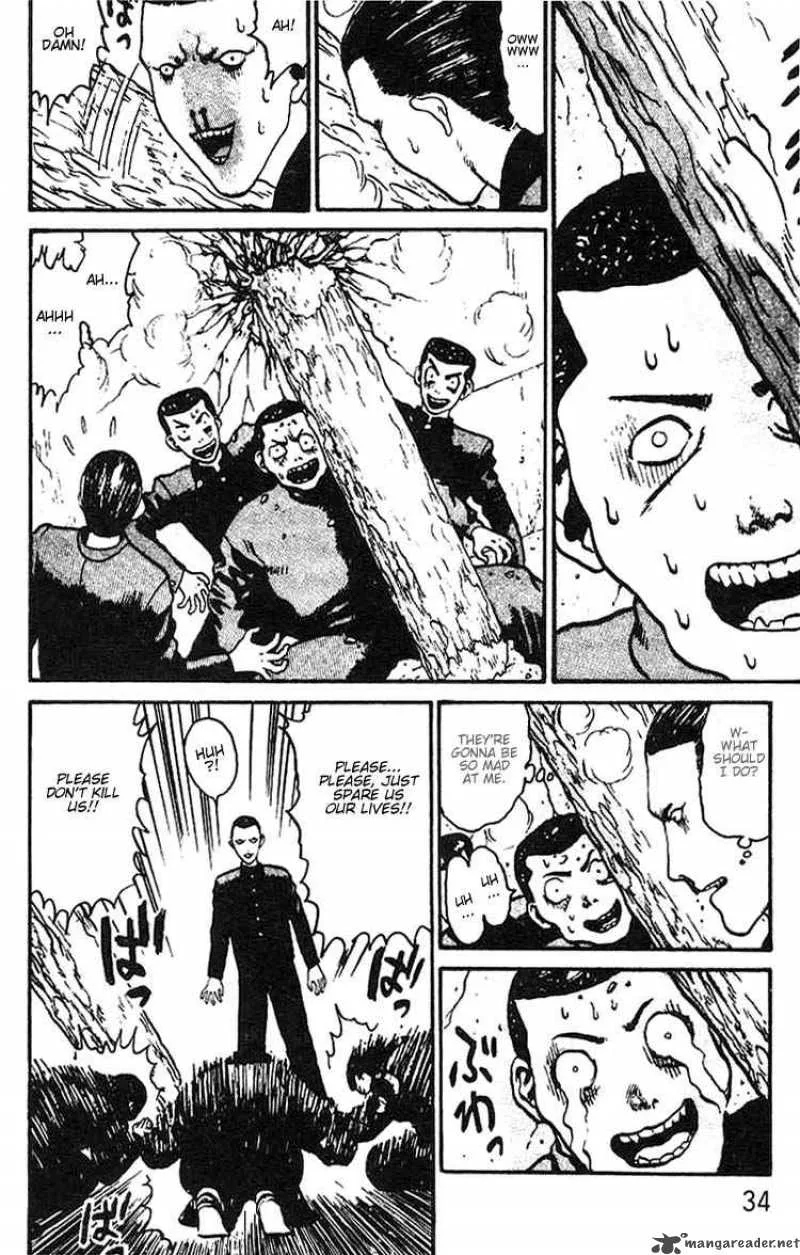 Angel Densetsu Chapter 1 page 33