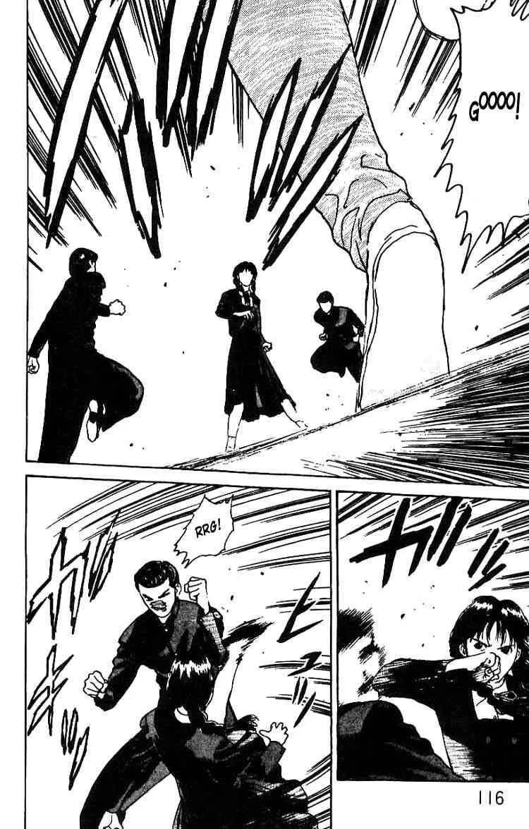 Angel Densetsu Chapter 10 page 11