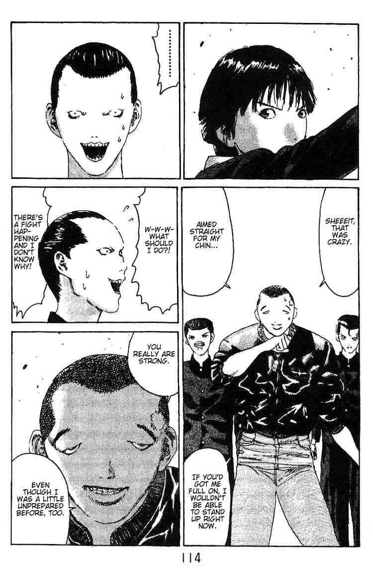 Angel Densetsu Chapter 10 page 9