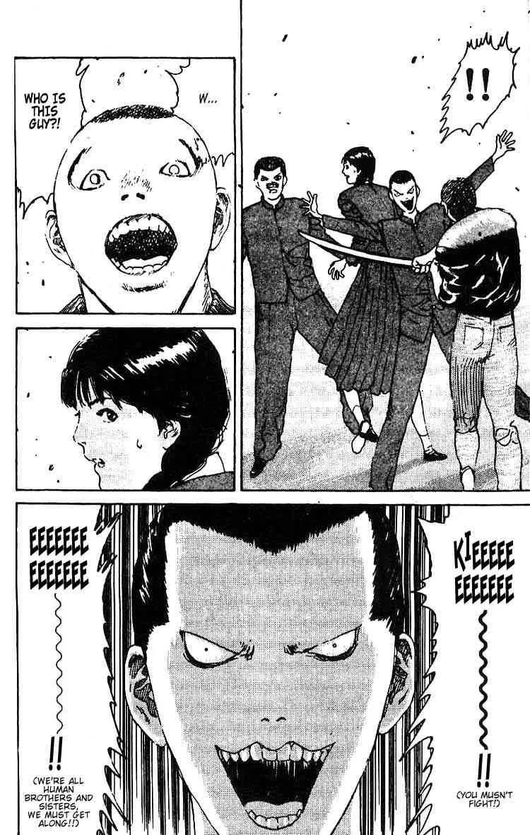 Angel Densetsu Chapter 10 page 13