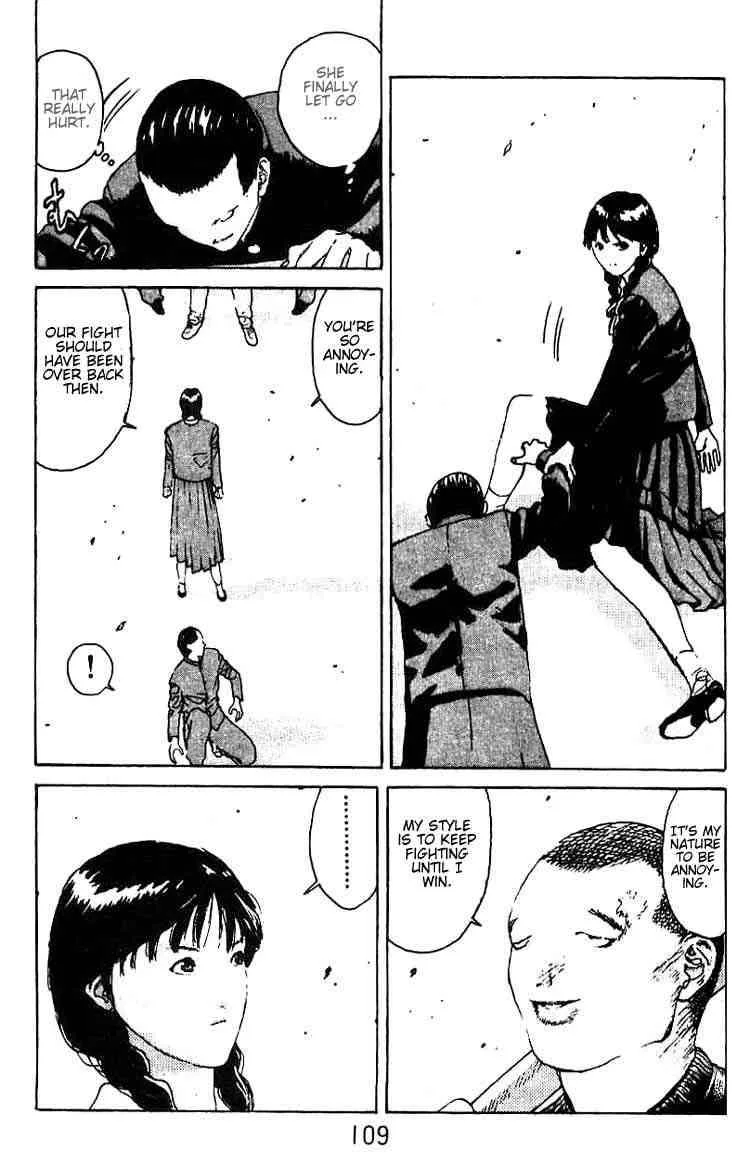 Angel Densetsu Chapter 10 page 4