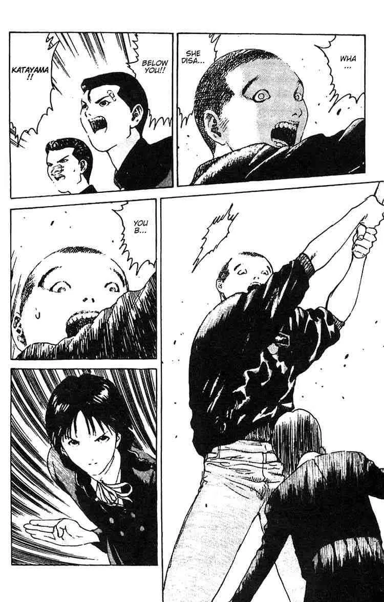 Angel Densetsu Chapter 10 page 7