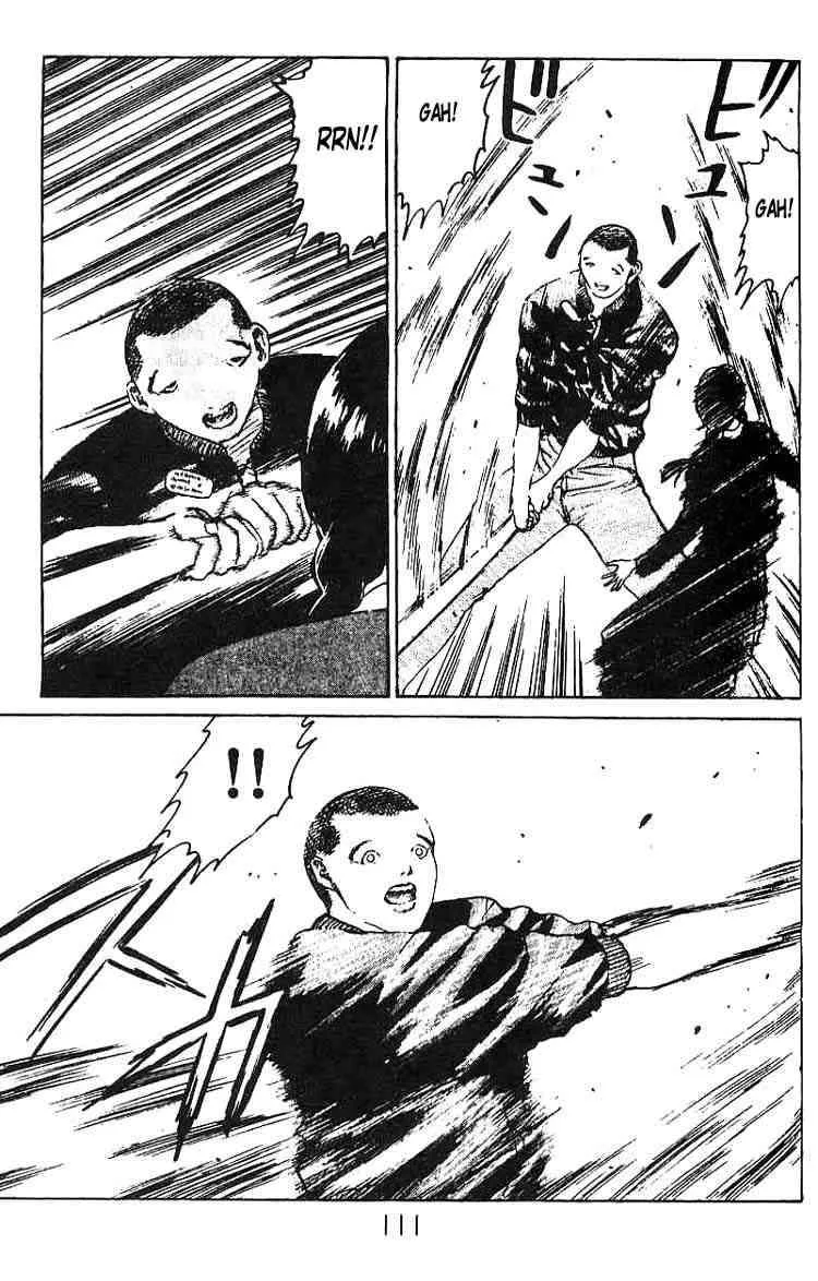 Angel Densetsu Chapter 10 page 6