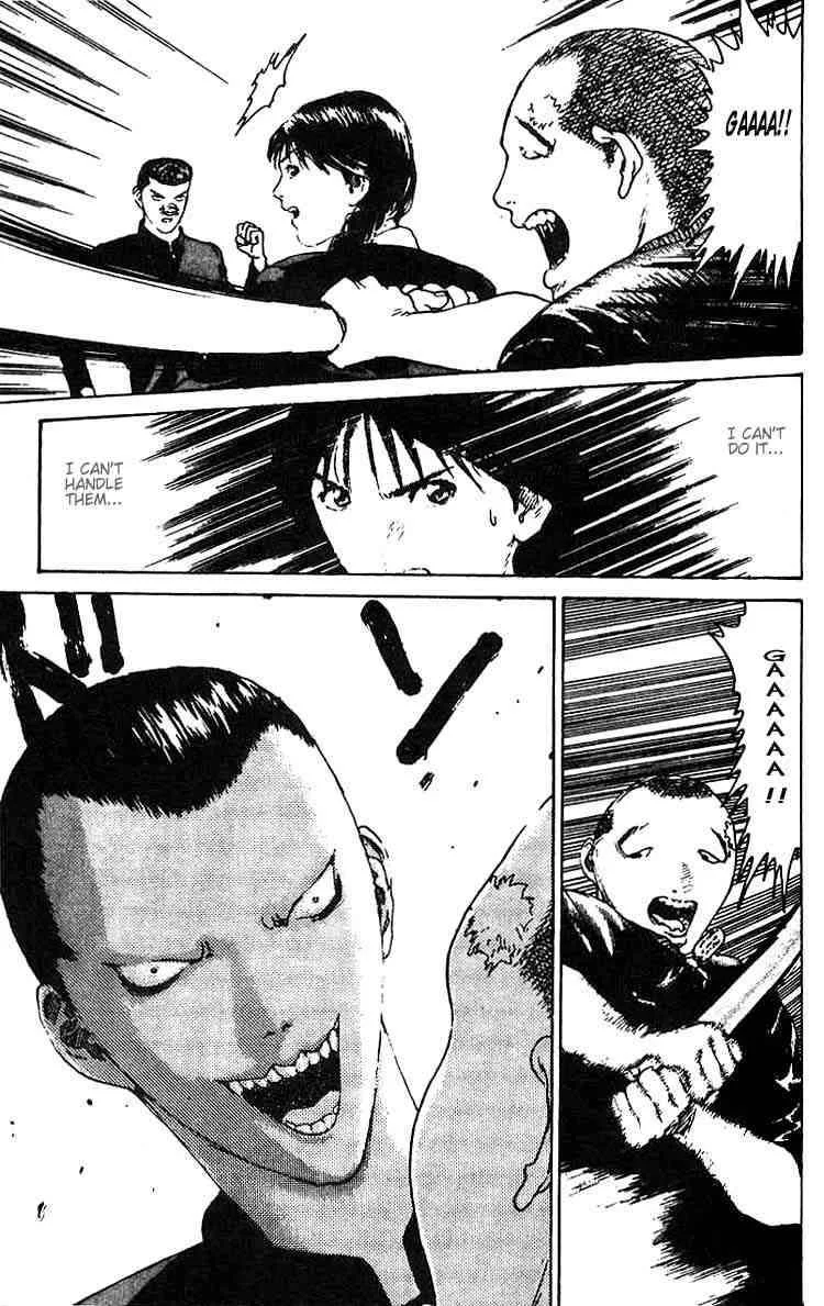 Angel Densetsu Chapter 10 page 12